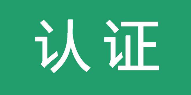 zblog如何设置站群